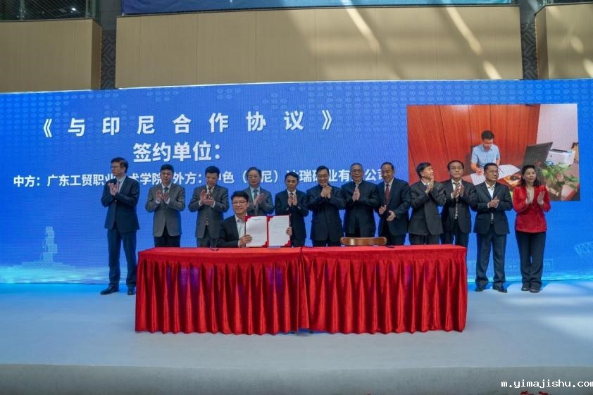 活动直播8-12-opq639380289